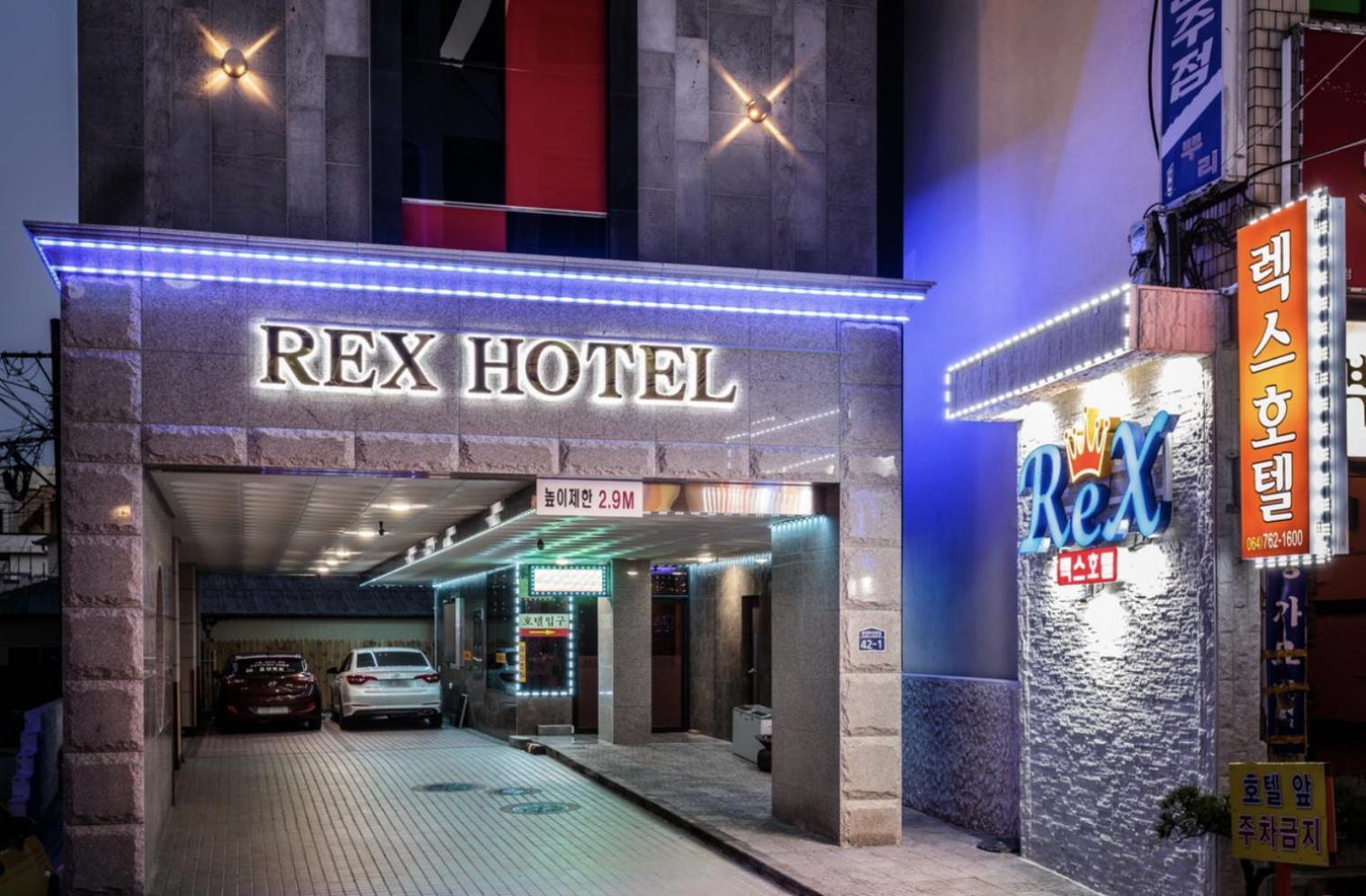 Rex Hotel Seogwipo Exterior foto